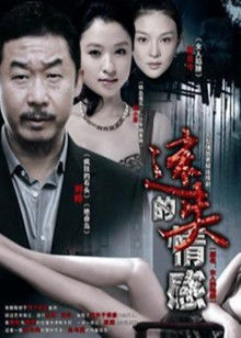 福利姬-苏浅浅-护士 黑丝淑女（18P,1V,60M）